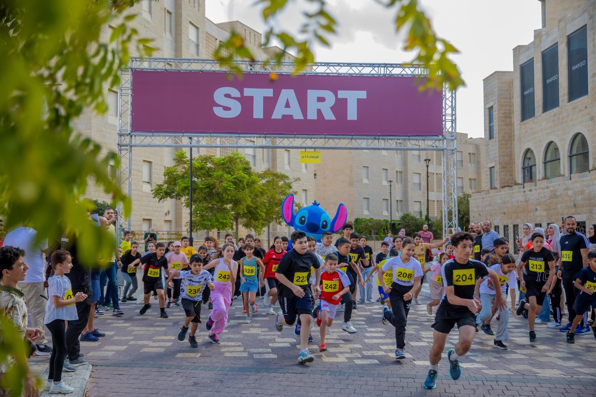 Participants at the start line